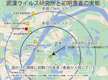 wohan-map-2021-06-12.jpg